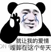 在這里插入圖片描述