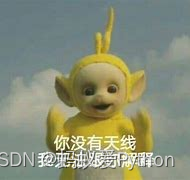 在這里插入圖片描述