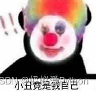 在這里插入圖片描述