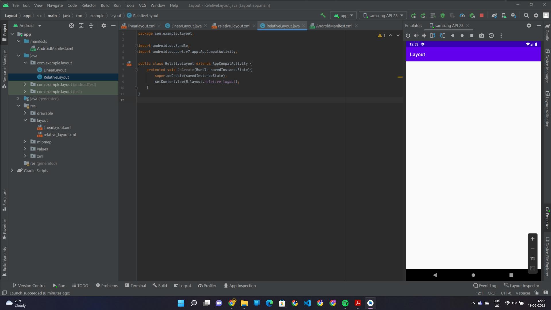 Android Studio 的移動螢屏上沒有顯示輸出