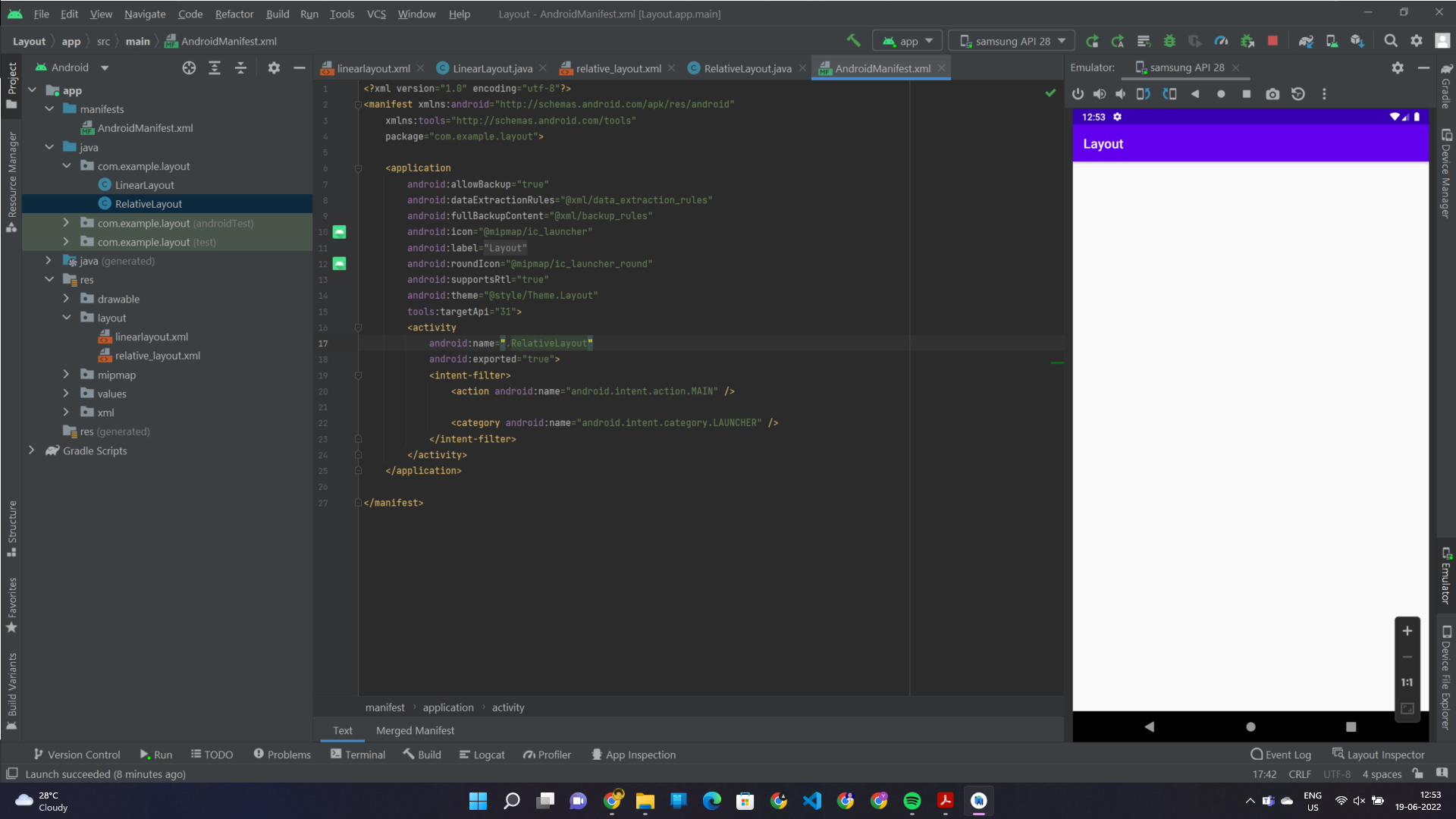 Android Studio 的移動螢屏上沒有顯示輸出