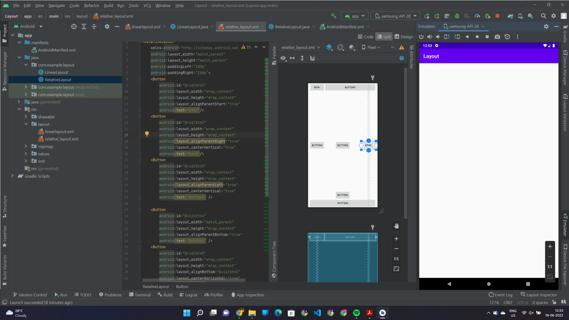 Android Studio 的移動螢屏上沒有顯示輸出