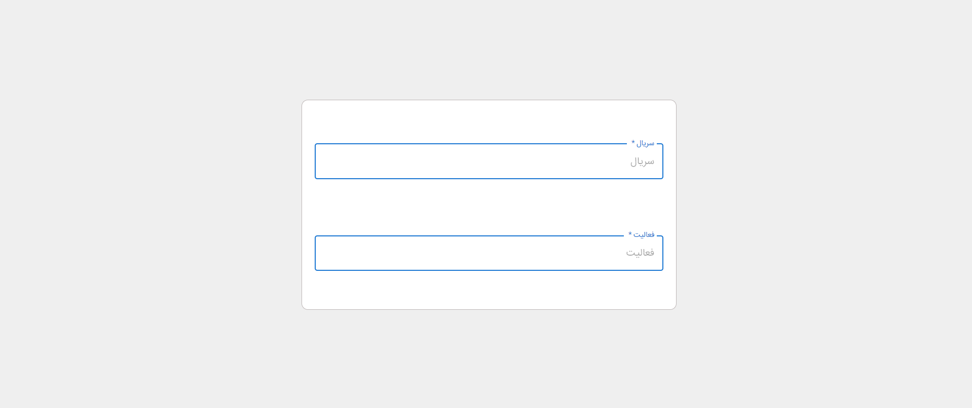 使用 css 創建類似 Carousel 的 Reactjs 組件