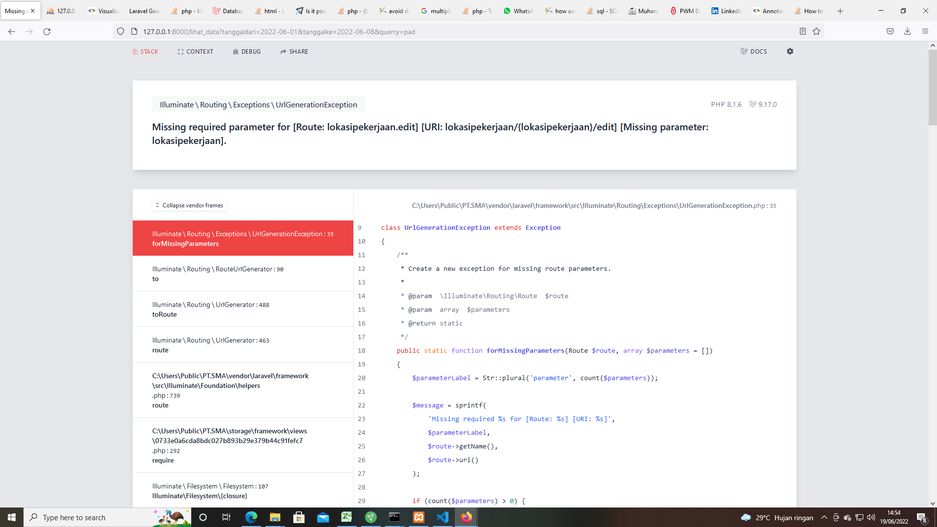 如何使用 Eloquent 在 Laravel 中同時進行字串查詢和日期查詢