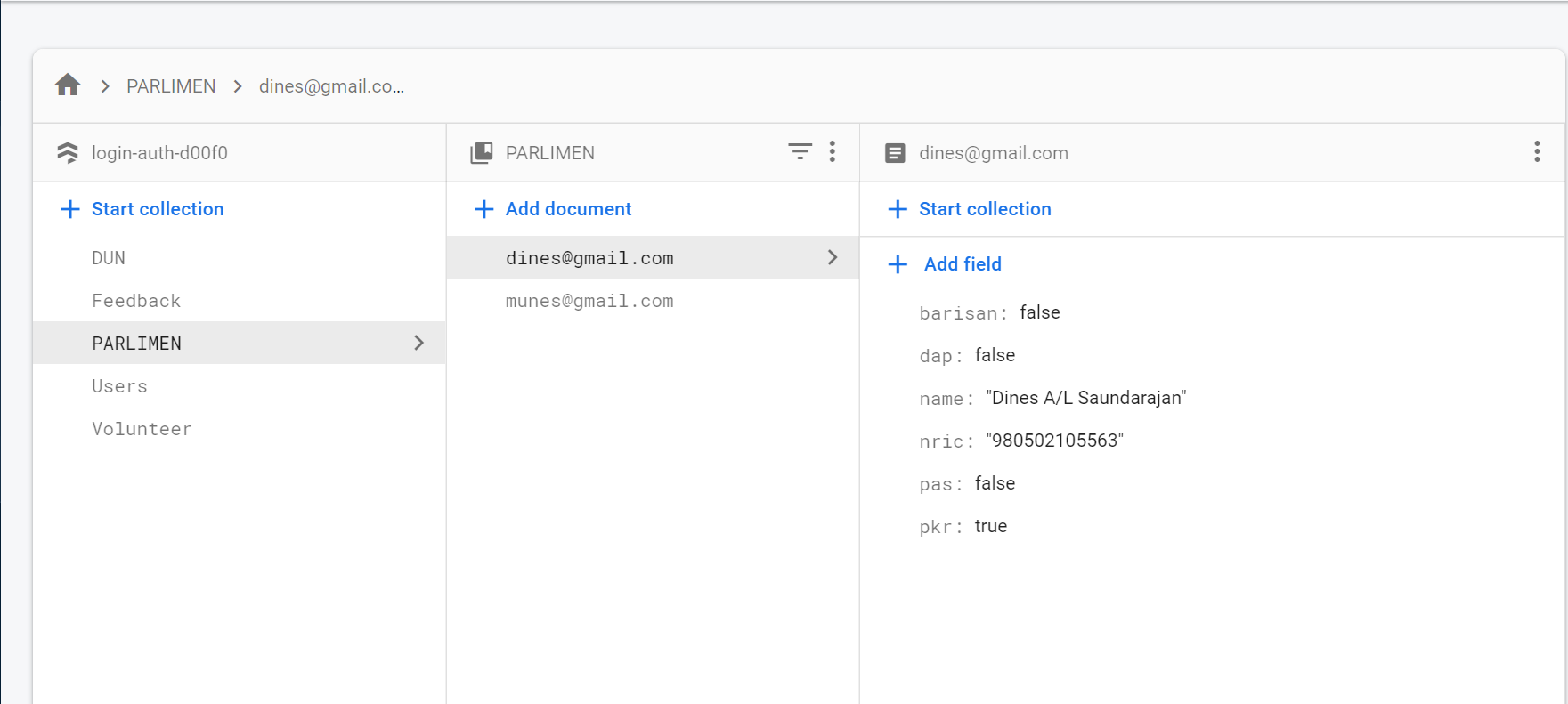 React Native:顯示 Firestore 布林值