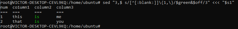 Sed 為特定模式的列添加顏色?
