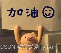 在這里插入圖片描述