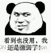 在這里插入圖片描述
