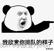 在這里插入圖片描述