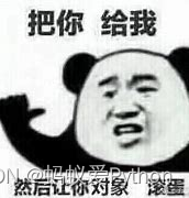 在這里插入圖片描述