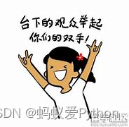 在這里插入圖片描述