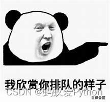 在這里插入圖片描述