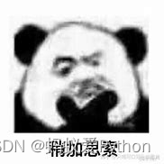 在這里插入圖片描述