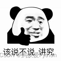 在這里插入圖片描述