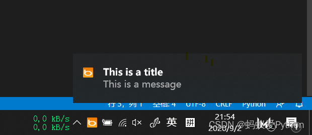 在這里插入圖片描述