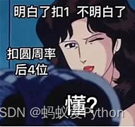 在這里插入圖片描述