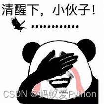 在這里插入圖片描述