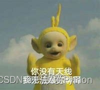 在這里插入圖片描述