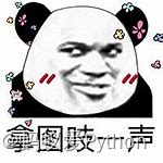 在這里插入圖片描述