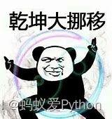 在這里插入圖片描述