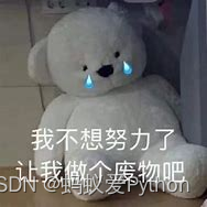 在這里插入圖片描述