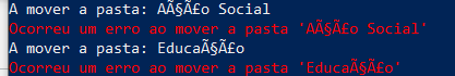PowerShell - 在檔案夾名稱中使用葡萄牙語字符