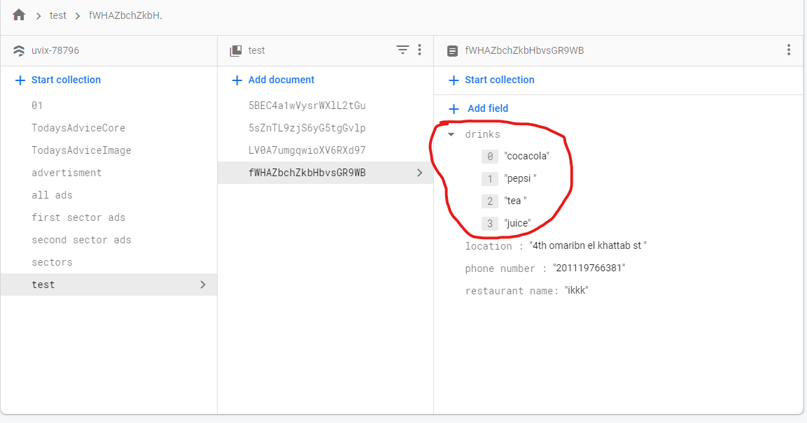 如何從 Firebase 的串列欄位中獲取資料?