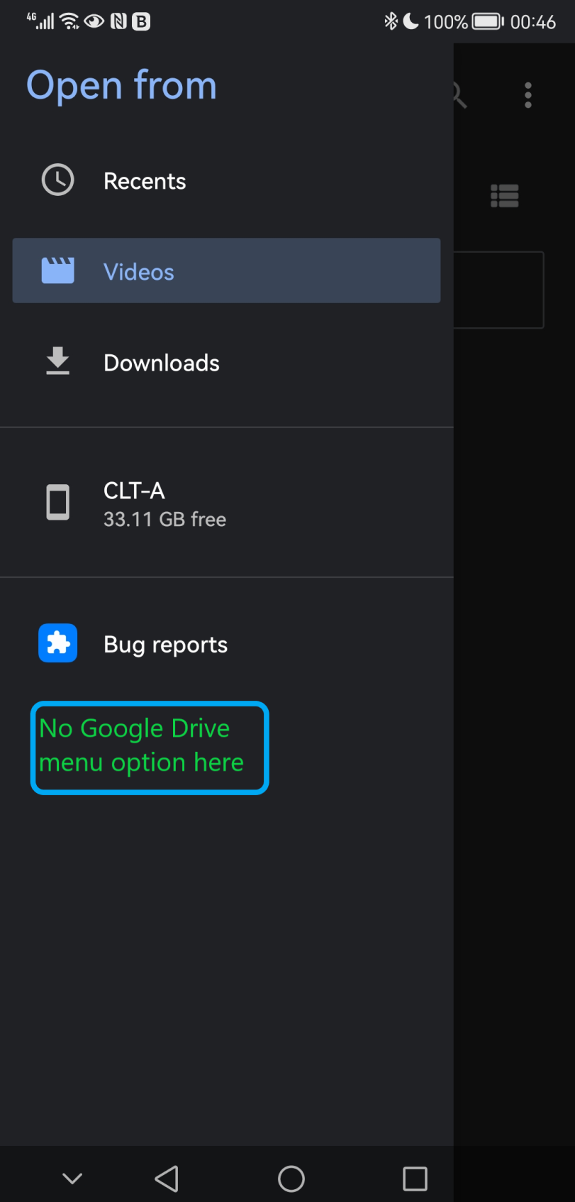 從 Android 檔案選擇器中隱藏(或洗掉)Google Drive 圖示(檔案夾)