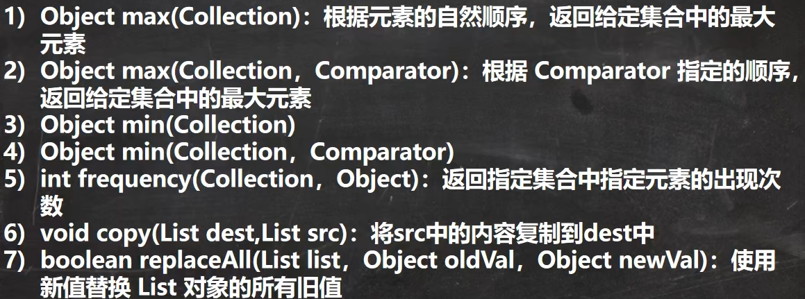image-20220629144549166