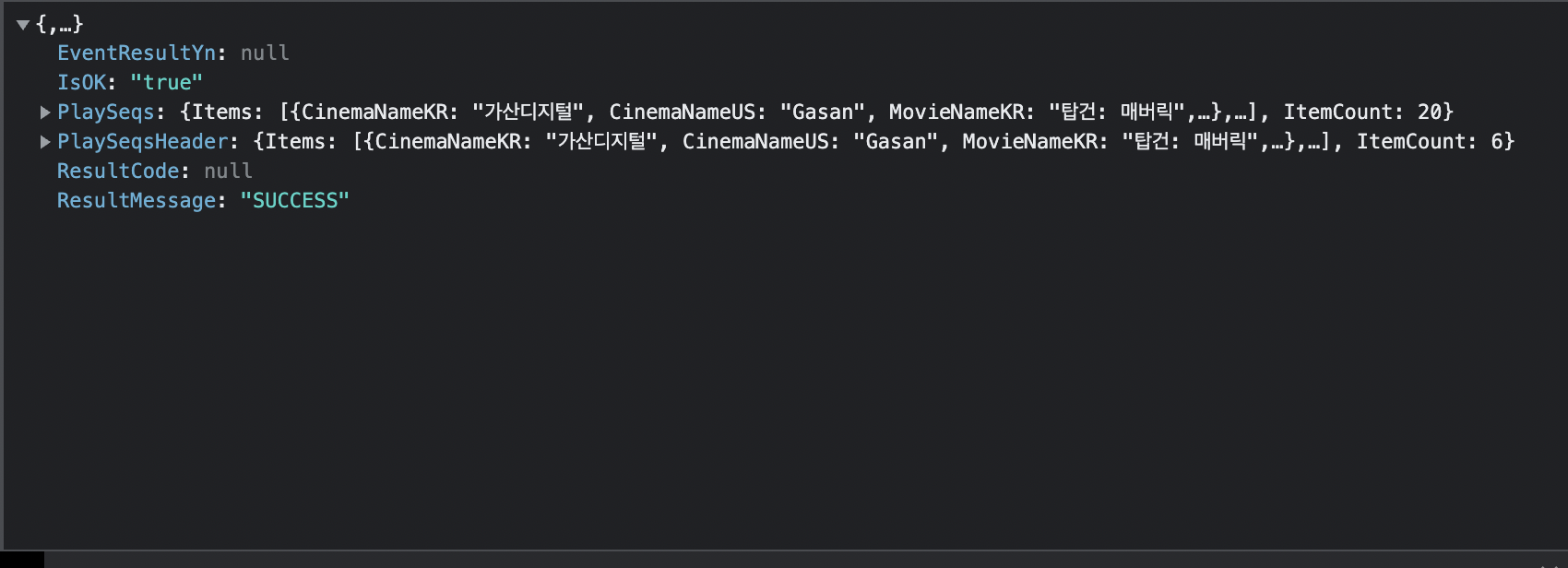 如何將python請求http轉換為flutter?