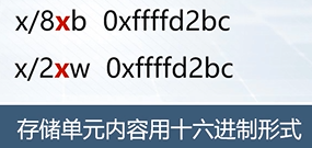 image-20220527172712212