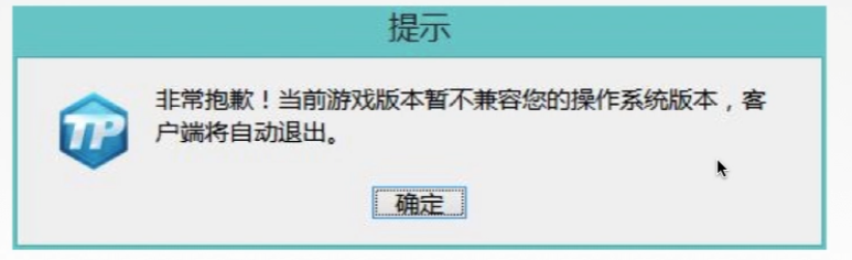 image-20220710124053555