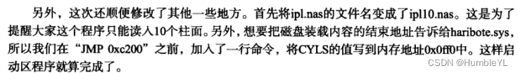 在這里插入圖片描述