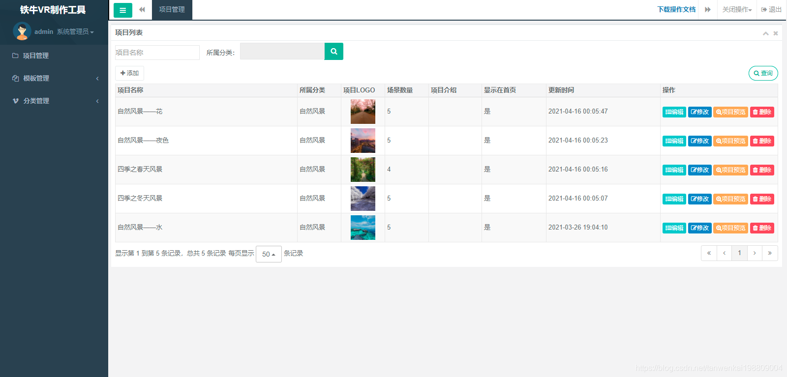 file