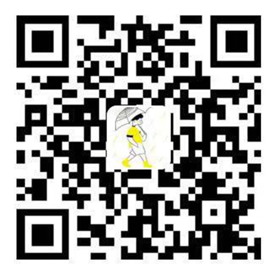支付寶打賞