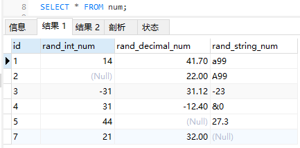 聚合函式00_num表.png