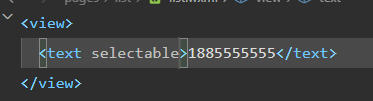 image-20220725160613789