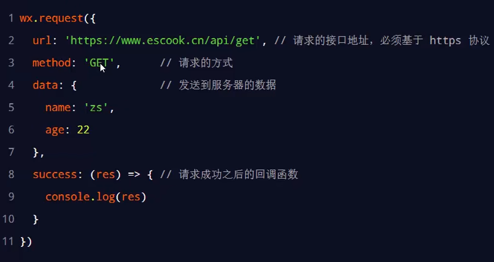 image-20220726201329924