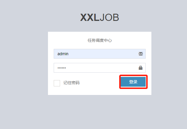在這里插入圖片描述