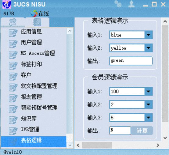 動圖封面