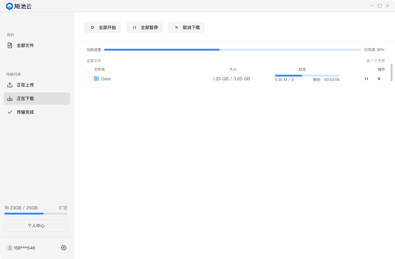 file