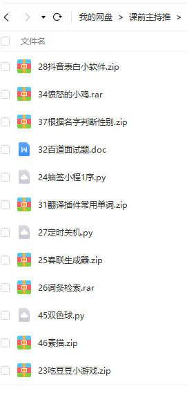 在這里插入圖片描述