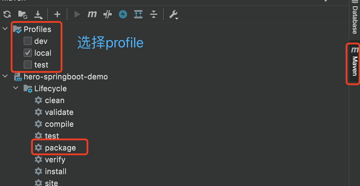 image-20220802115445886