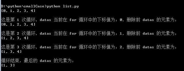 在這里插入圖片描述