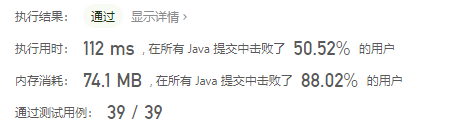圖 1