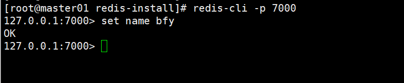 image-20220815203751842