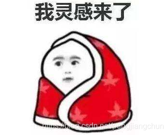 在這里插入圖片描述