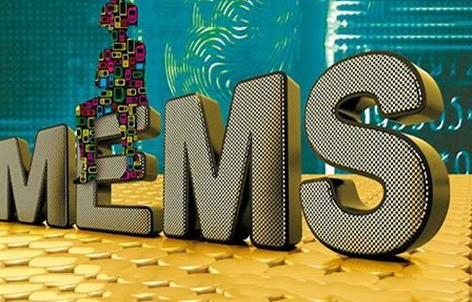 mems傳感器技術 mems傳感器技術