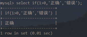 QQ截圖20220824170156