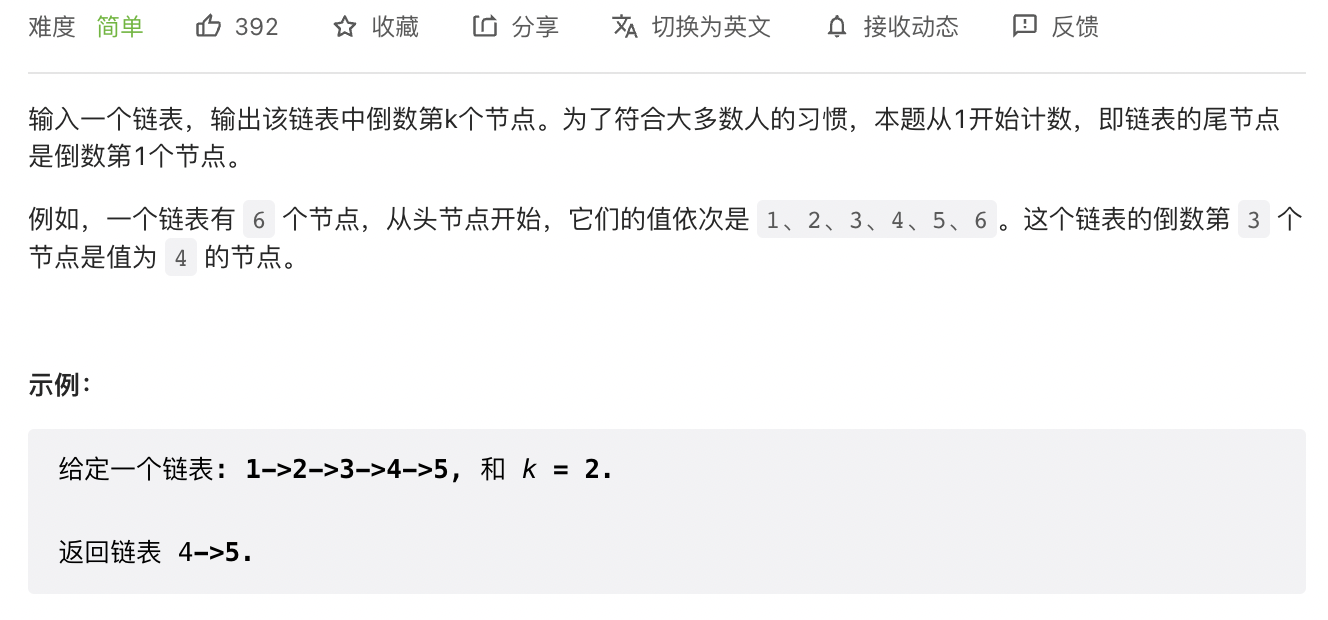 截屏2022-08-31 14.50.04
